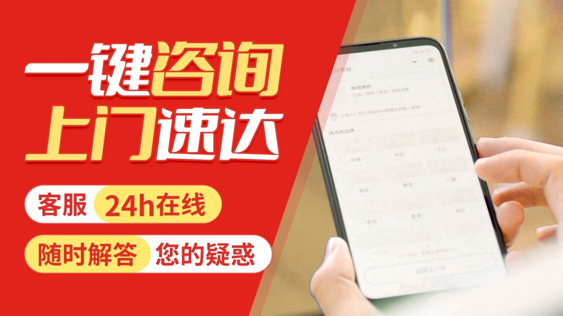 北京赛维达锅炉关于我们